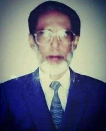 Principal